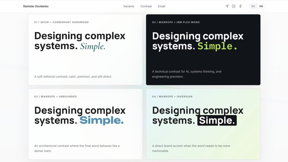 Font Pairing Study